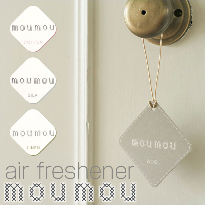 moumou �ʔ�moumou ���[���[ ���L �F�� �k�� ���� �J�[�t���O�����X ���� �V���v�� ���t���b�V�� �i�`������ �t�@�u���b�N ������� ���� �E�[�� �Q�� �g�C��