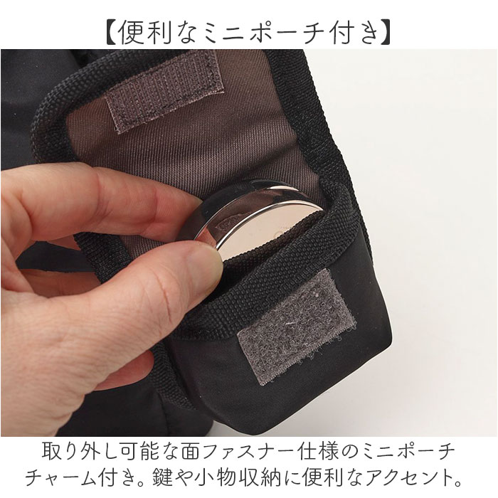 ショルダーバッグ キルティング ナイロン 2way 通販 ショルダーバック ショルダー 肩掛け ななめ掛け 斜め掛け トートバッグ ショルダーバッグ | REAIMER | 11