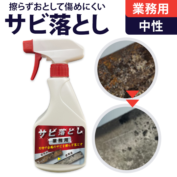 їƂ ʔ Ɩp TrƂ KƂ  ] oCN  ^C zC[ Xv[ 500ml Kю Tr Tr K K