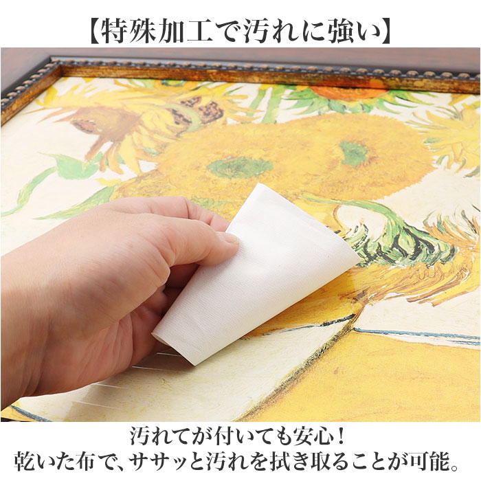 アートフレーム 通販 日本 絵画 壁飾り 壁掛けアート W55x H55cm 風景画 おしゃれ かわいい アートポスター 新生活 結婚祝い 額入り 飾る 玄関 リビング_10