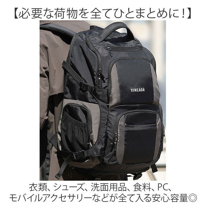 リュック 登山 大容量 80L リュックサック 通販 登山バッグ バックパック 防災バッグ 防災リュック キャンプ用リュック メンズリュック レディースリュック