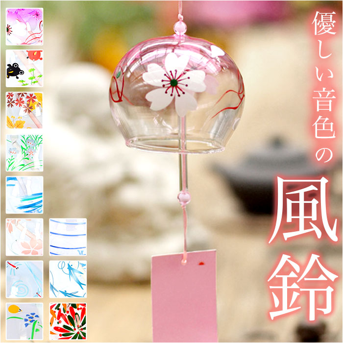  KX ʔ KX ӂ Ɏq Zt  F   Ă̕  x_    蕨 EBh`C