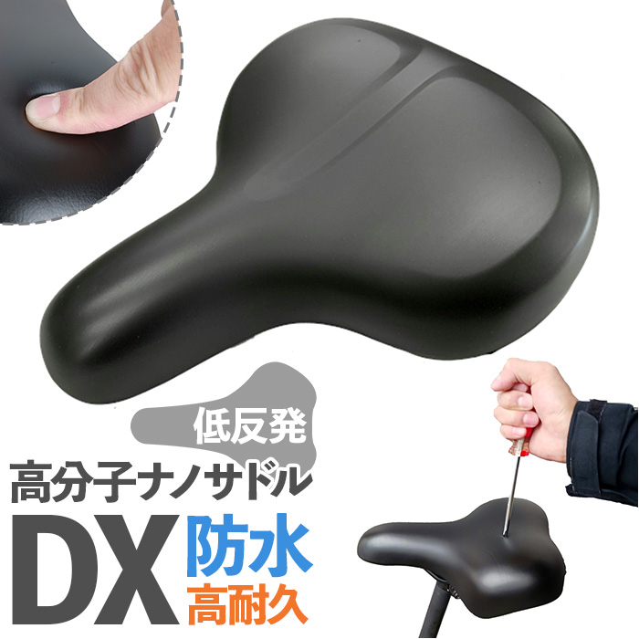 ] Th ̂ ʔ ]ԃTh ᔽTh ]ԃTh jɂ ᔽ _炩 肪ɂȂ qimTh fbNX OS-02