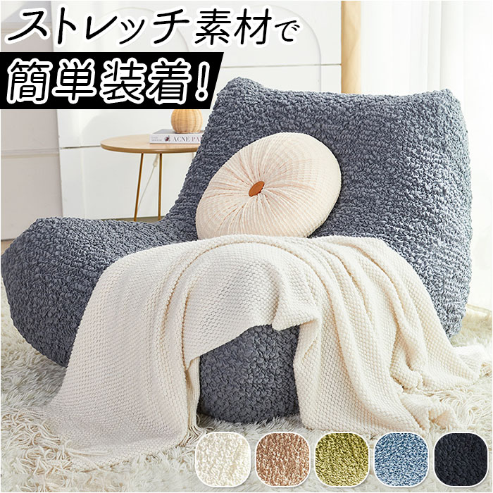 \t@[Jo[ ʔ̃\t@[Jo[ 1l| \t@ \t@p ֎q  CX }`Jo[ 1lp Lт ̂т IȂ 邾 Xgb` \t@[xbh
