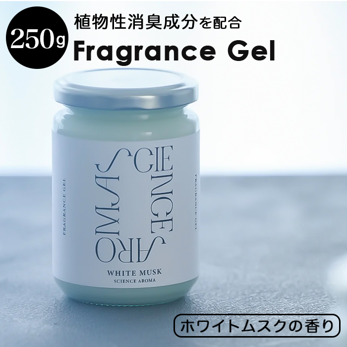 TCGXA} tOXWF ʔ tOX WF zCgXN F   SCIENCE AROMA SAR0109 Y fB[X d