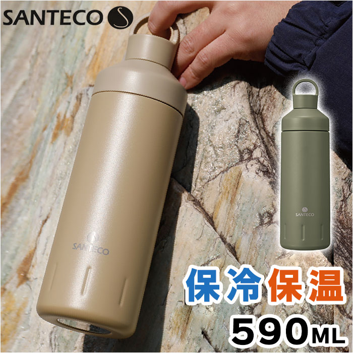 SANTECO  590ml ʔ  XeX XeX{g  Vv A[XJ[ ۗ ۉ ۗۉ AEghA X|[c nht