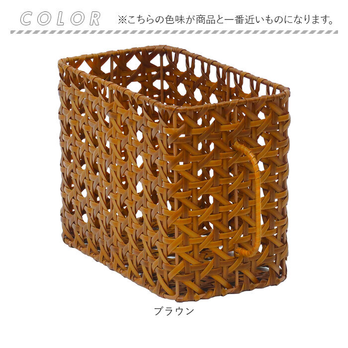 バスケット キッチン 通販 かご カゴ 籠 UTILE Octa ユティルオクタ 取っ手付き ストッカーバスケット 整理ボックス 水 汚れに強い 収納かご 北欧 |  | 12