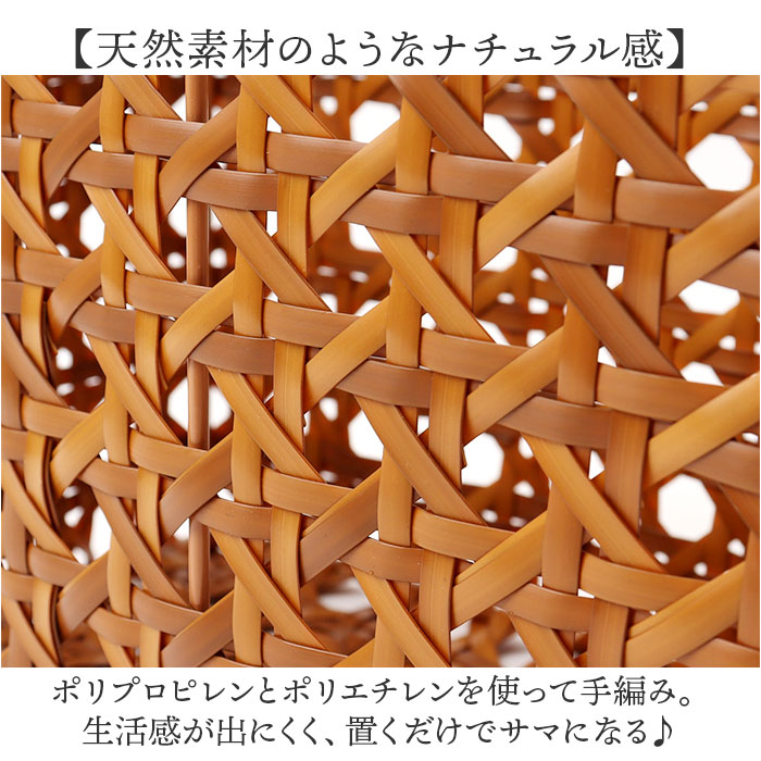 バスケット キッチン 通販 かご カゴ 籠 UTILE Octa ユティルオクタ 取っ手付き ストッカーバスケット 整理ボックス 水 汚れに強い 収納かご 北欧 |  | 05