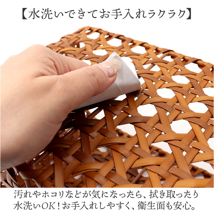 バスケット キッチン 通販 かご カゴ 籠 UTILE Octa ユティルオクタ 取っ手付き ストッカーバスケット 整理ボックス 水 汚れに強い 収納かご 北欧 |  | 06