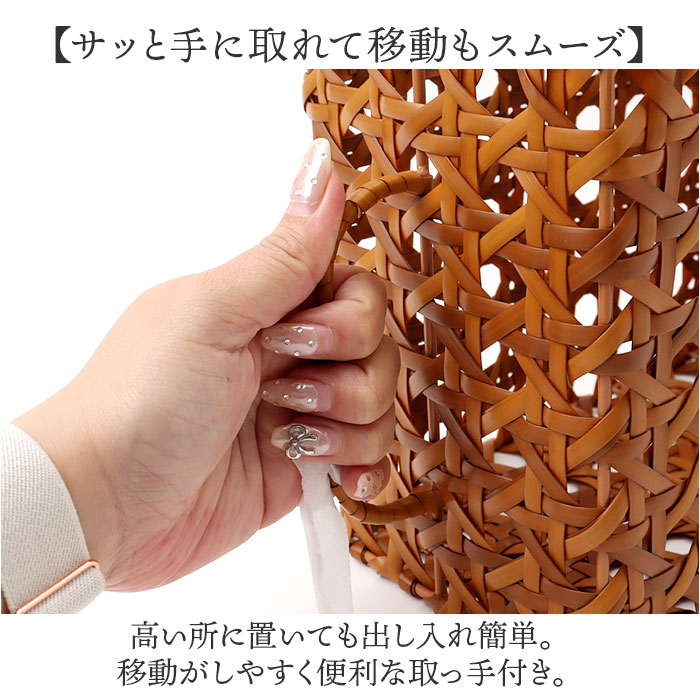 バスケット キッチン 通販 かご カゴ 籠 UTILE Octa ユティルオクタ 取っ手付き ストッカーバスケット 整理ボックス 水 汚れに強い 収納かご 北欧 |  | 09