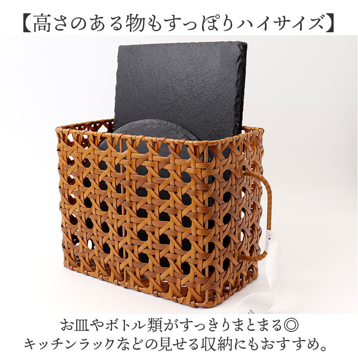 バスケット キッチン 通販 かご カゴ 籠 UTILE Octa ユティルオクタ 取っ手付き ストッカーバスケット 整理ボックス 水 汚れに強い 収納かご 北欧 |  | 10