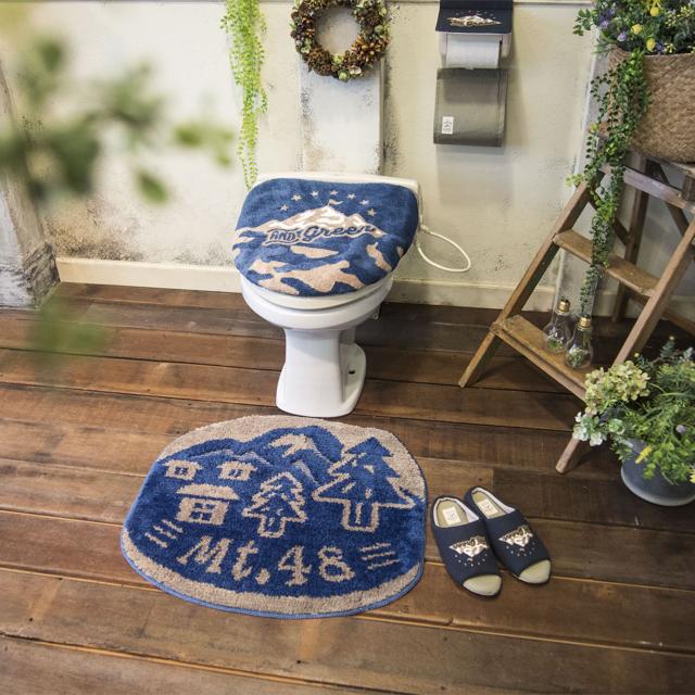 トイレマットセット 2点 安い おしゃれ かわいい 可愛い アンド