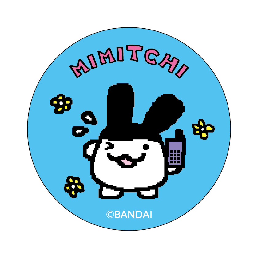 たまごっち グッズ 通販 tamagotchi 缶バッジ まじかる百貨店缶バッジ 4947864048297 たまごっち03 缶バッチ カンバッジ カンバッチ かわいい 可愛い |  | 03
