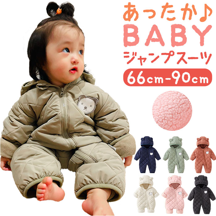 �x�r�[ �W�����v�X�[�c �ʔ� �J�o�[�I�[�� �����p�[�X �A�E�^�[ �x�r�[�� �q���� ���� �t�[�h�t�� �t�@�X�i�[ �O�J�� ���N�� �h�� ���������� ���o����