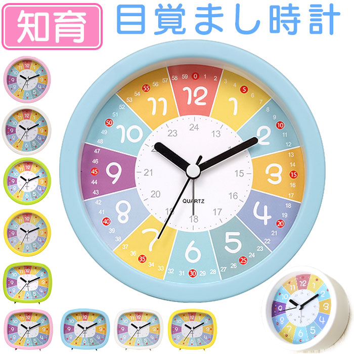 ڊo܂v q ʔ m玞v mڊo܂v ㎞v uv j̎q ̎q qǂ LbY AiO A[ NbN ߂܂ dr jv