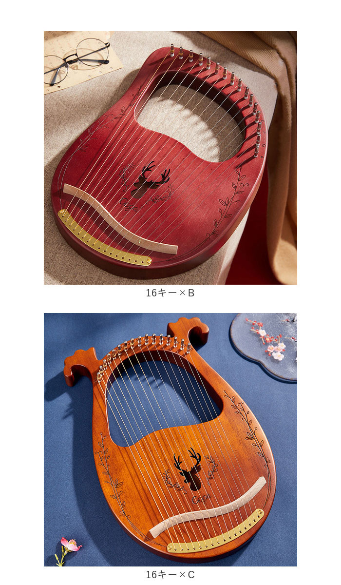 ライヤー 楽器のおすすめ人気商品一覧 通販 - Yahoo!ショッピング