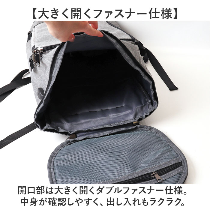 リュック 大容量 通販 リュクサック バッグパ...の詳細画像2