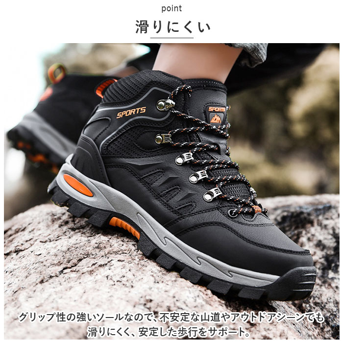 トレッキングシューズ 登山靴 ウォーキングシューズ 登山用シューズ おしゃれトレッキングシューズ ハイキングシューズ トレッキングブーツ スニーカー｜moccasin｜07