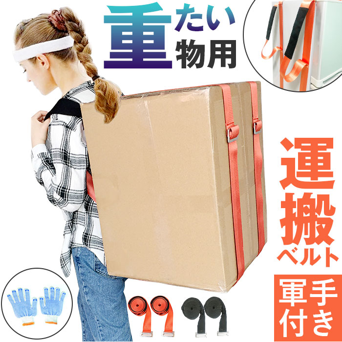 ^ xg 2 ʔ L[xg ^xg zxg 1lp Ƌړ ① dו ω׏d300 ׌y ʋCpbh \