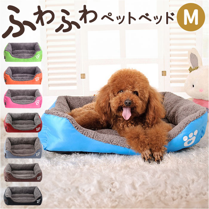 Yahoo! Yahoo!ショッピング(ヤフー ショッピング)ペットベッド M 犬 通販 ソファー ソファ ペットベット クッション ベッド ベット クッションベッド ソファクッション ソファークッション ふわふわ