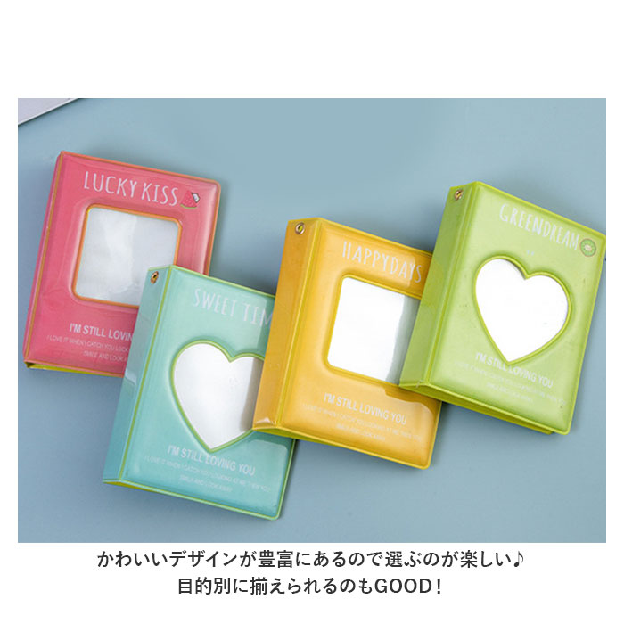 チェキ アルバム 通販 フォトアルバム フォト...の詳細画像2