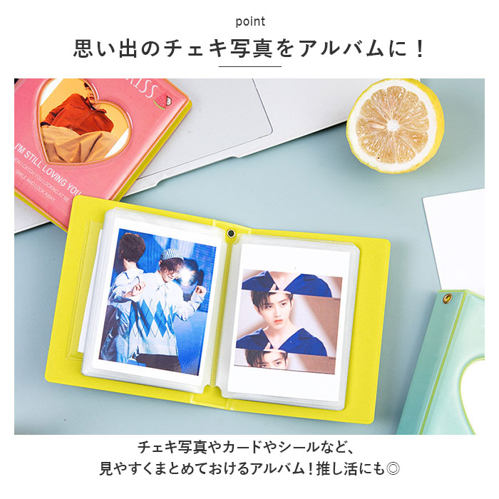 チェキ アルバム 通販 フォトアルバム フォト...の詳細画像3