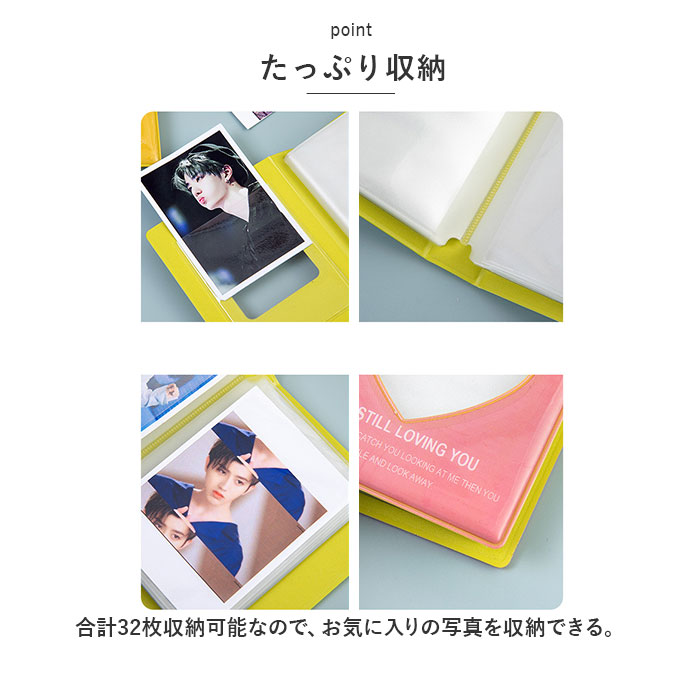 チェキ アルバム 通販 フォトアルバム フォト...の詳細画像5