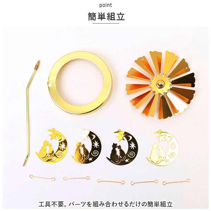 キャンドルホルダー 通販キャンドルホルダー 回転式 ろうそく キャンドルスタンド キャンドル ろうそく立て キャンドル立て まわる 回る 回転 ロウソク 蝋燭 北 | ブランド登録なし | 16