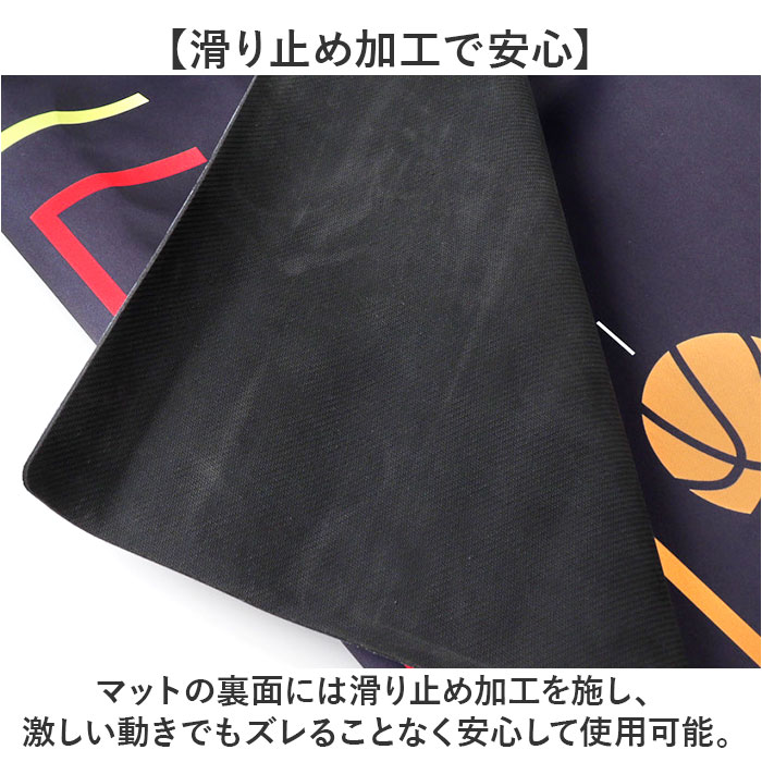 エアドリブルの商品一覧 通販 - Yahoo!ショッピング