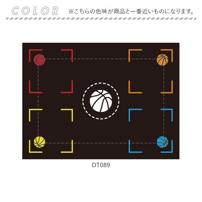 エアドリブルの商品一覧 通販 - Yahoo!ショッピング