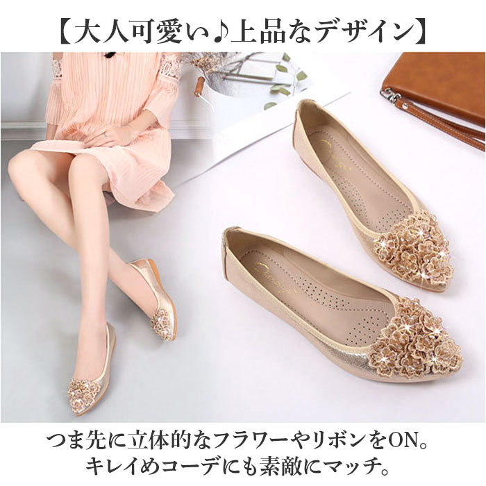 パンプス 折り畳み レディース 通販 シューズ...の詳細画像4