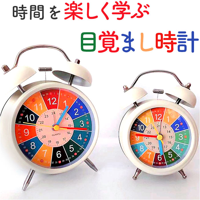 ڊo܂v ʔ̖ڊo܂v x m m玞v AiOv AiO ߂܂v ڊo܂ v A[NbN A[ NbN ߂܂ uv