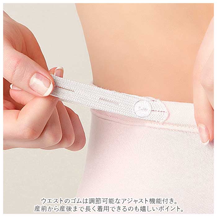 マタニティショーツ 通販マタニティショーツ 深...の詳細画像5