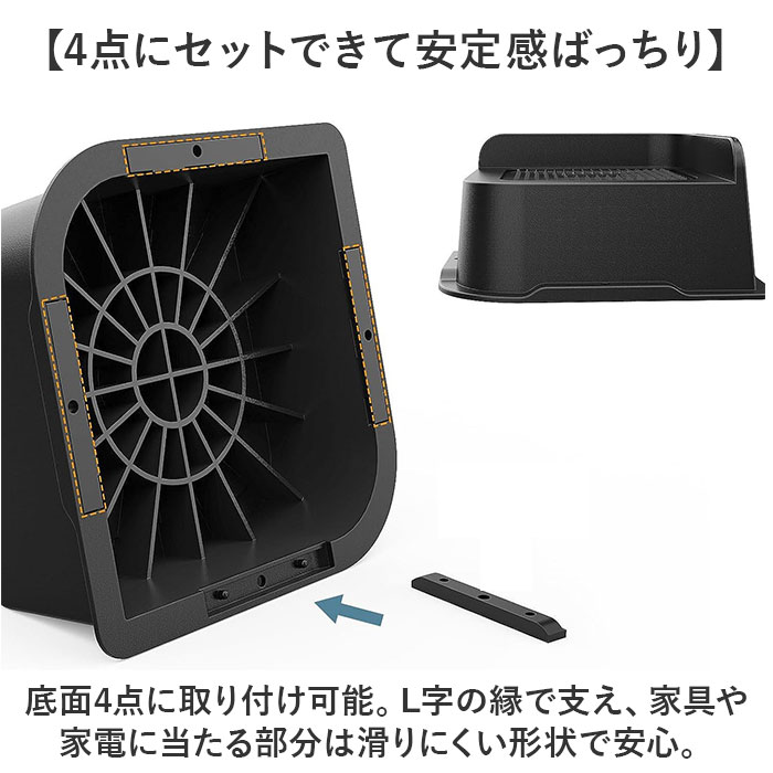 継ぎ脚 4個セット 通販 継ぎ足 継足 継脚 継ぎ足し 継足し 高脚 家具脚 テーブル脚 洗濯機用置き台 高さ調整 高さ調節 4点セット 高さをあげる 足 脚 延長 |  | 03