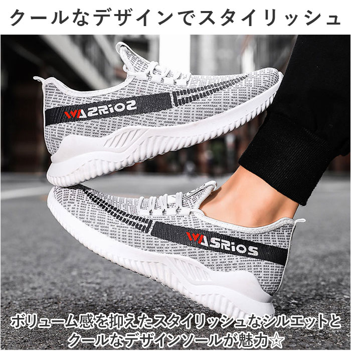 スニーカー メンズ 通販 運動靴 ウォーキング...の詳細画像4