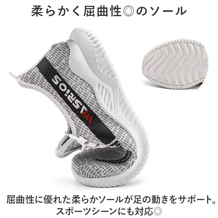 スニーカー メンズ 通販 運動靴 ウォーキング...の詳細画像5