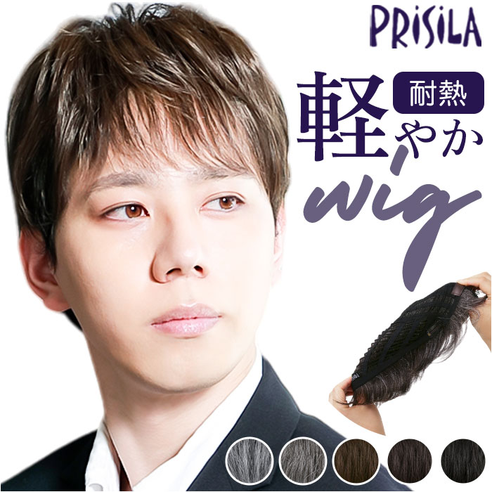 vV prisila EBbO Xg[gV[g Y GB-21 ʔ jp  YEBbO wAs[X Jo[s[X EBbO