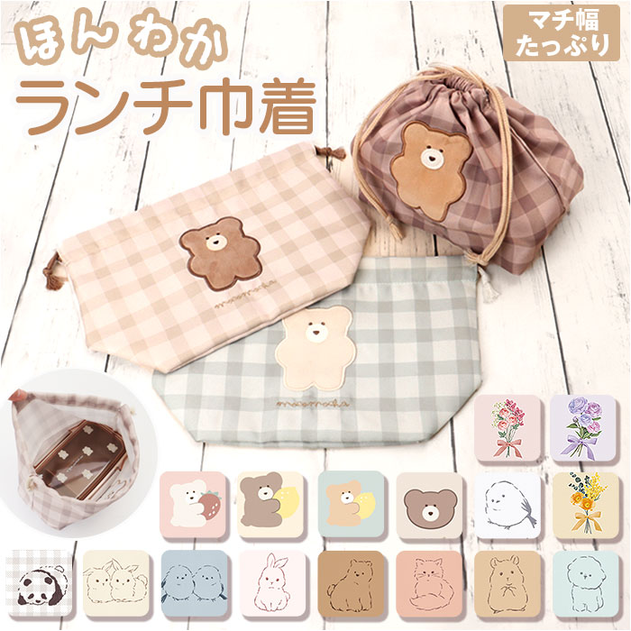 ٓ В ʔ RJ N[A `В В ٓ `obO ٓ 񂿂Ⴍ l w Z ct ۈ牀 