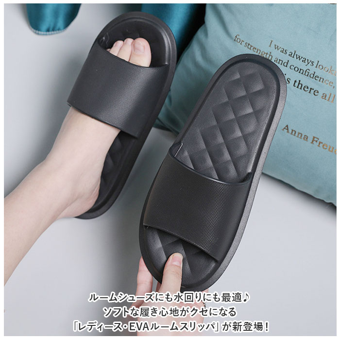スリッパ 通販スリッパ 洗える ルームシューズ...の詳細画像1