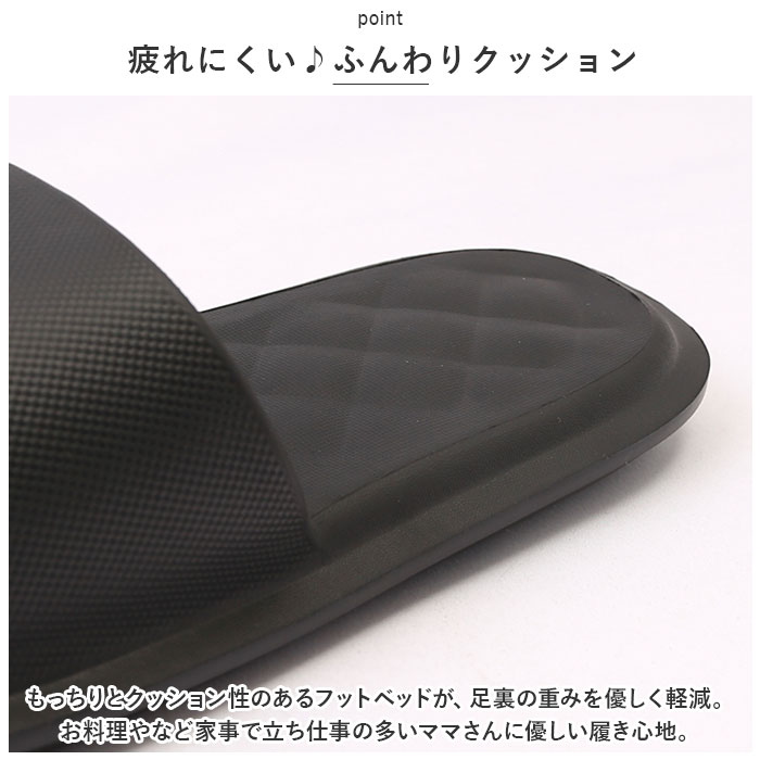 スリッパ 通販スリッパ 洗える ルームシューズ...の詳細画像3