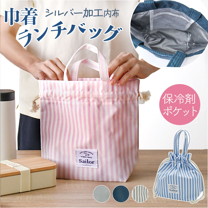 �Z�[���[ Sailor �Z�[���[ �����`�o�b�O �В��^ �ʔ� �����`�o�b�N �ۗ�o�b�O �ۗ�o�b�N �G�R�o�b�O �G�R�o�b�N �В��o�b�O �В��o�b�N ���ٓ��� �ۗ�