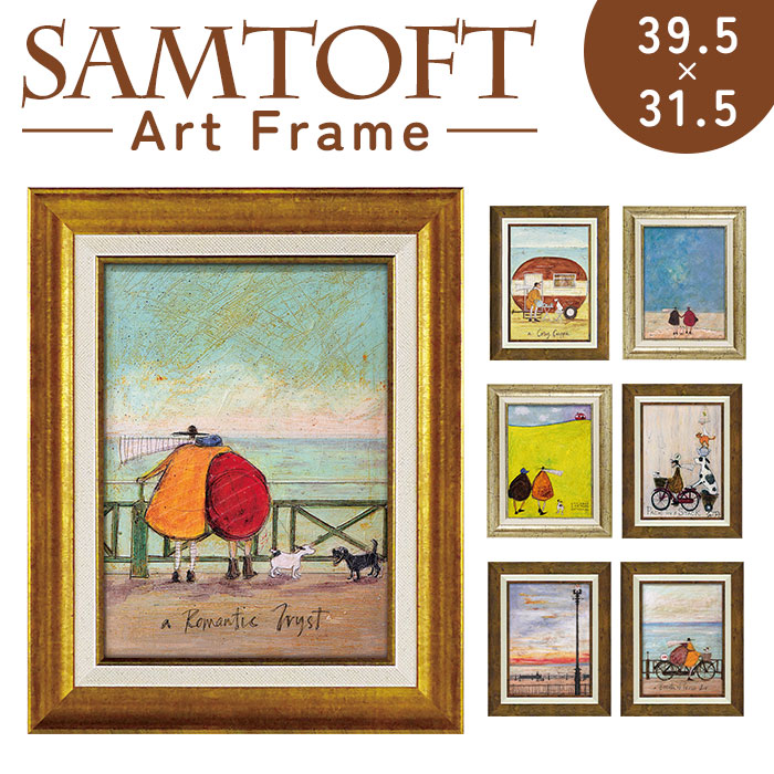 A[gt[ ʔ Tgtg SamToft Ǌ|A[g Ǐ G CeA _  rO Q   z  Ǌ| A[g