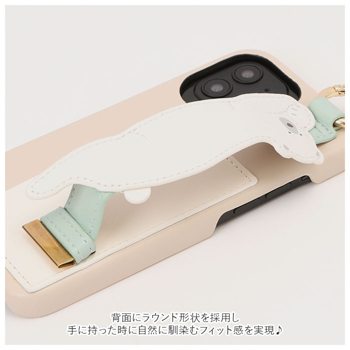 アイフォンケース バンド付き スマホケース おしゃれアイフォンケース かわいい iPhoneカバー カバー ケース 動物 アニマル iPhone13｜moccasin｜14