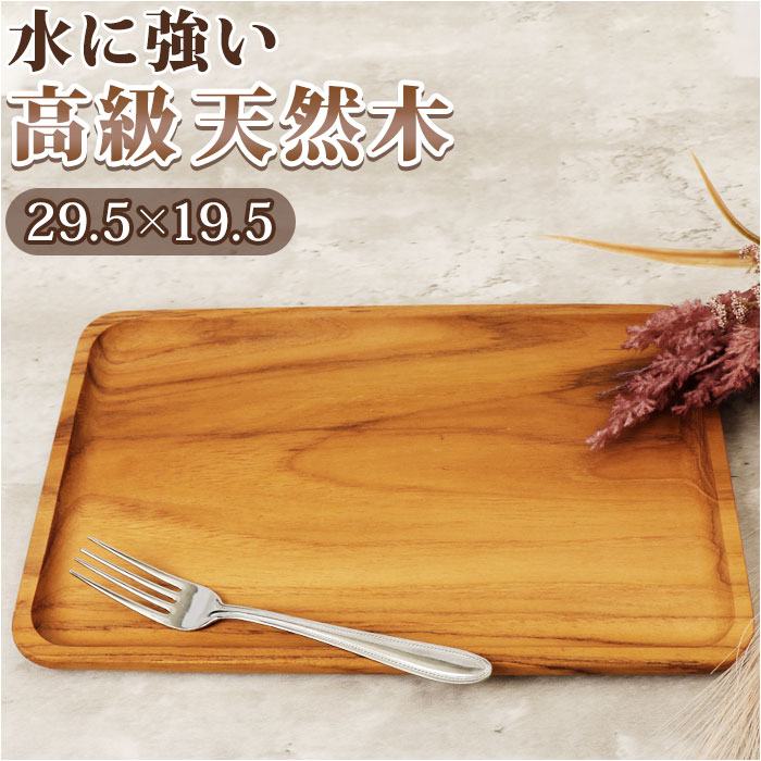 g[ ؐ ʔ ~ gC `[Ng[  21×30cm ڂ v[g Ebhg[ JtFg[    䏊pi Lb`G SG-2