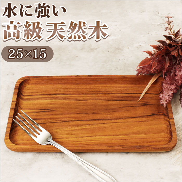 g[ ؐ ʔ ~ gC `[Ng[  15×25cm ڂ v[g Ebhg[ JtFg[    䏊pi Lb`G SG-3