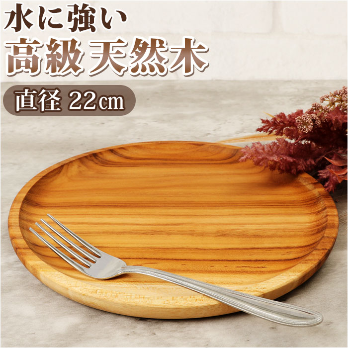 ~ g[  ʔ gC `[Ng[  220mm ڂ ؐ v[g Ebhg[ JtFg[    䏊pi Lb`G SG-7