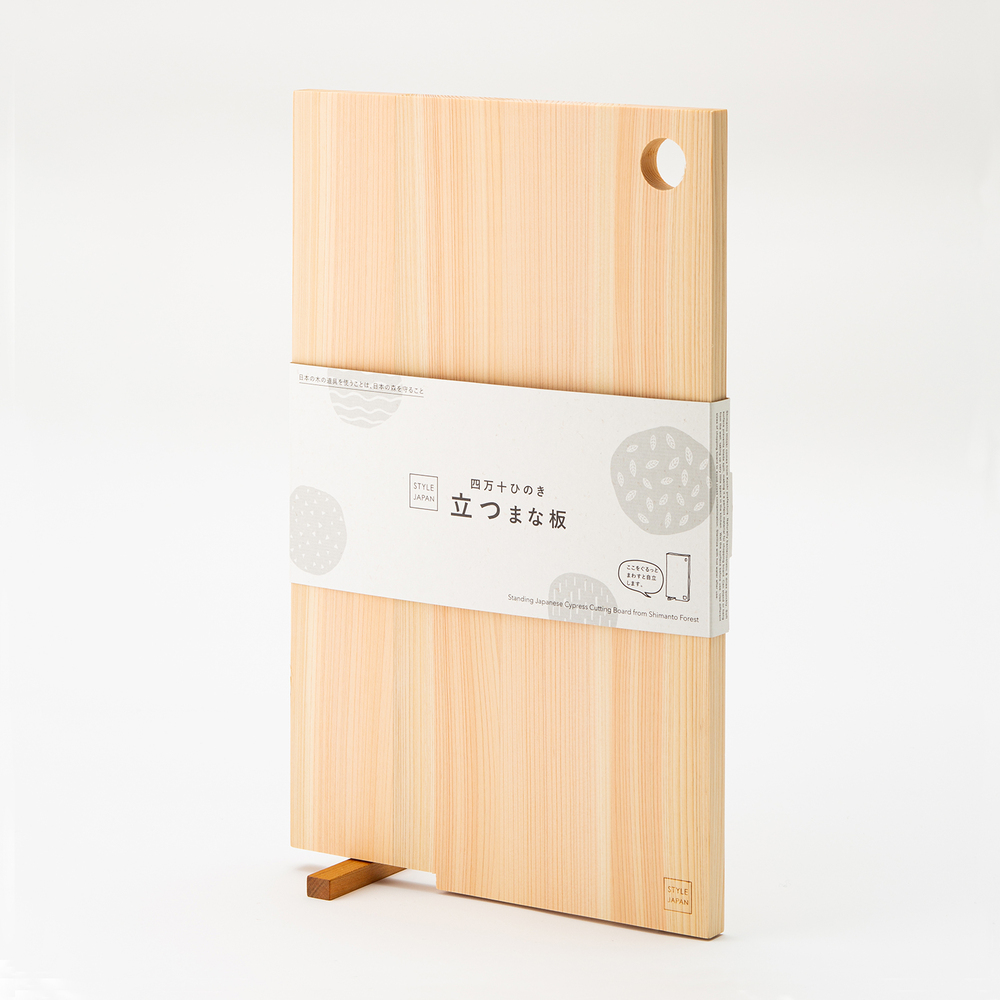 立つまな板 ひのき 通販 日本製 まないた カッティングボード スタンド 木製 おしゃれ 抗菌 薄型 軽量 軽い 四万十ひのき 俎 俎板 真魚板 檜 ヒノキ |  | 01