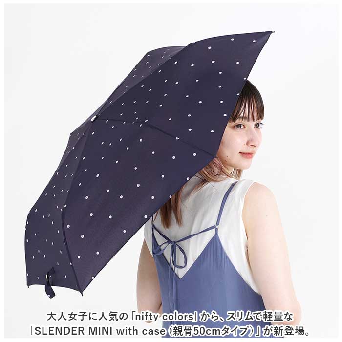 折りたたみ傘 レディース 晴雨兼用 折り畳み傘 レディース折りたたみ傘 50cm 晴雨兼用傘 日傘 傘 雨傘 グラスファイバー傘 晴雨兼用日傘｜moccasin｜18