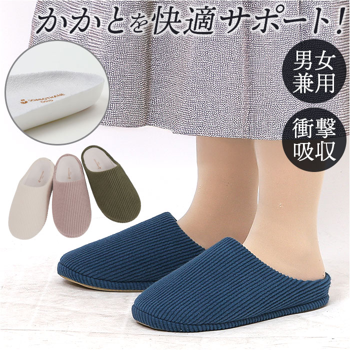 [V[Y \{ SORBO ʔ Xbp  fB[X Y [Xbp [T_  d  Ռz jp