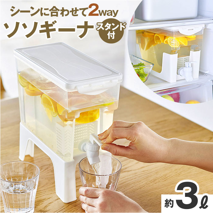 最終値下げ　生ビールサーバー　冷蔵庫タイプ ビールサーバー冷蔵庫タイプです。